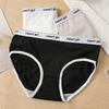 Women's Pure Cotton Underwear Panties Mid-waist Cute Cotton Crotch Student Briefs