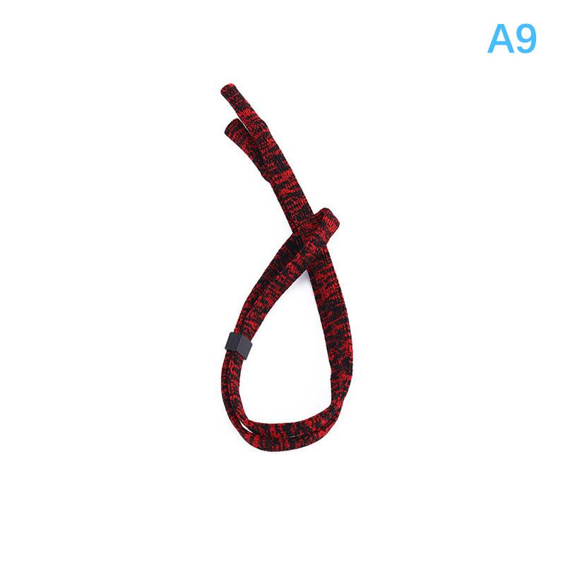 Нескользящая веревка для солнцезащитных очков унисекс для спорта на открытом воздухе шнур для очков шнур для очков