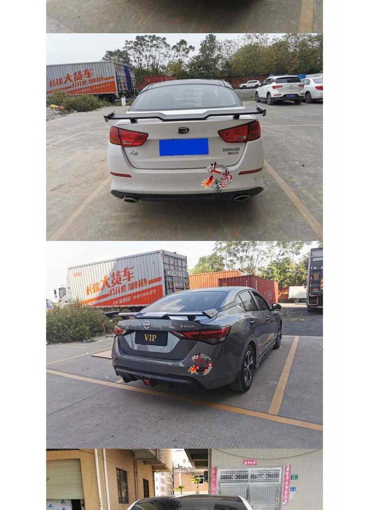 Универсальное заднее антикрыло для спортивного автомобиля Seagull - Без сверления, на клейком креплении