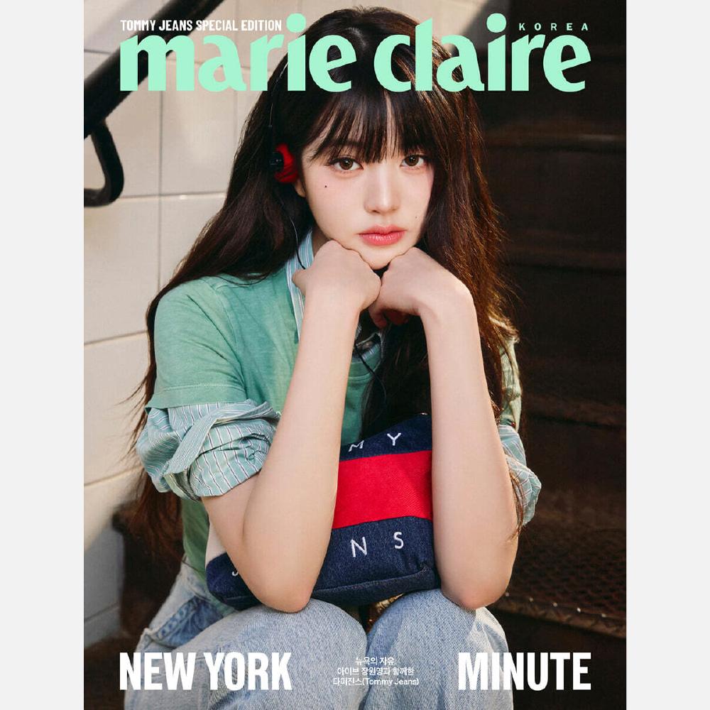 Pre-order Marie Claire Magazine Tommy Jeans Special Edition IVE JANG WONYOUNG Cover