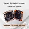 HAKRC H743 Двойной Камерный Полетный Контроллер 8S FPV