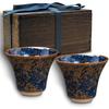 LOVE MIYABI Tenmoku Tea Nebula Haban Premium Sake Set of Paulownia Wood One of Three Great Produced In Fujian Chinese Chinese Folk Star Tea Sake Uban
