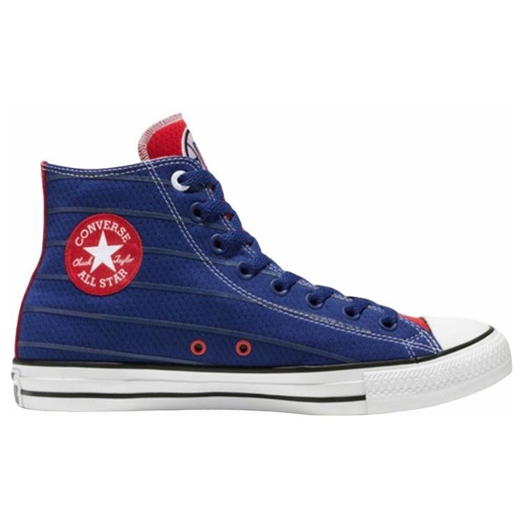 Кеды Chuck Taylor All Star Converse 70s Hi 'Clippers' 159422C