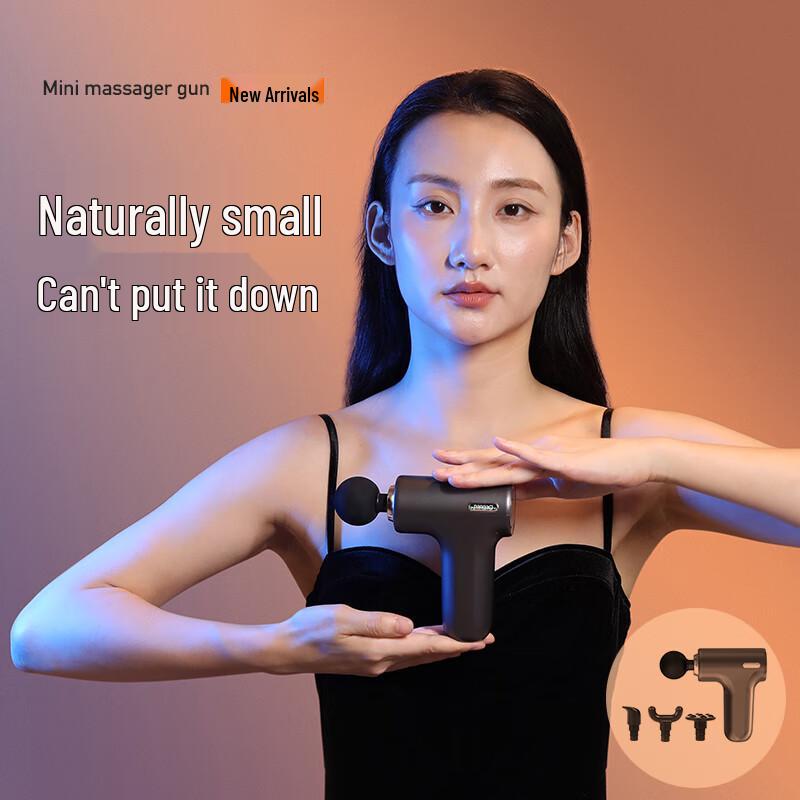 PANGAO PG-M192 Fascia Gun Massager