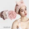Solid Color Dry Hair Hat Absorbent Quick Drying Towel Bathroom Supplies Dry Hair Towel  Women