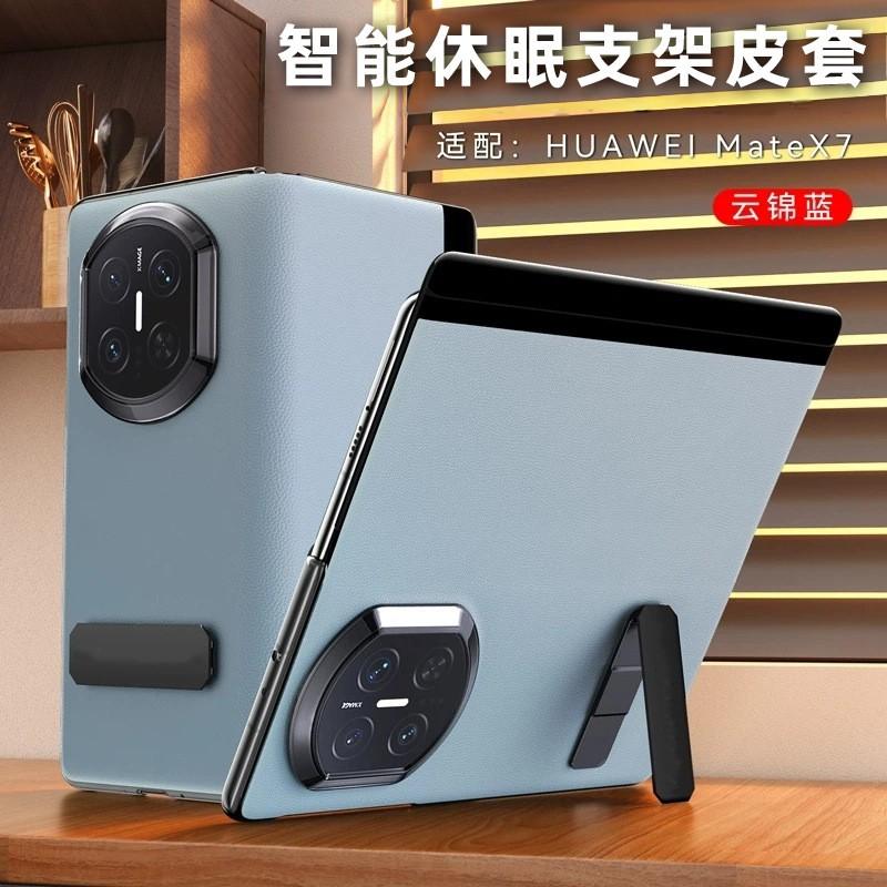 Genuine Leather Flip Case Mate X7 With Smart Window Magnetic Kickstand Shockproof Business Style