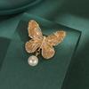 French Butterfly Brooch High-end Sense Light Luxury Personality Niche High-end Women's Retro Pin Suit Accessories