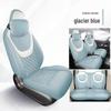 2024 Wuling 3-го поколения Макарон Хлопково-льняная Подушка на Сиденье Автомобиля, Всесезонная