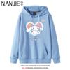 Новый парный худи с принтом Sanrio Cinnamoroll для женщин, свободный и милый, японский ленивый стиль, мультяшная анимация, куртка, школьная одежда