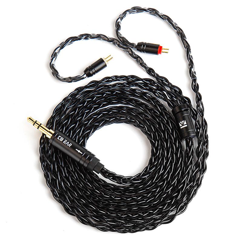 KBEAR ST12 8 Core Silver-Plated Upgraded Headphone Cable With 3.5/4.4mm 2PIN/QDC/MMCX Iem Cable For KZ Earphones HIFI Headset