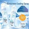 Mengxilan 377 Отбеливающий солнцезащитный спрей SPF50 PA+++