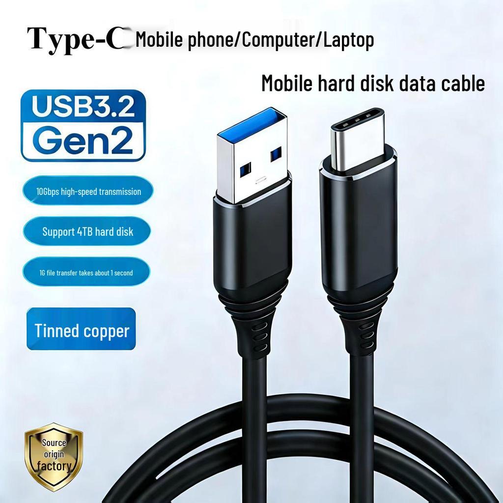 Высокоскоростной USB 3.2 Gen 2 на Type-C кабель 10 Гбит/с для жестких дисков, мобильных телефонов, камер