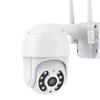 ICSee PTZ Wireless Onvif Camera with Smart Night Vision