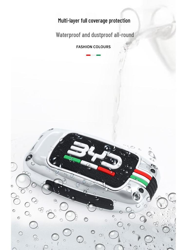 BYD Song/Tang/Max/G5/Surui/E5/Sirui/G6/Qin Car Key Metal Case - Creative Shell Buckle