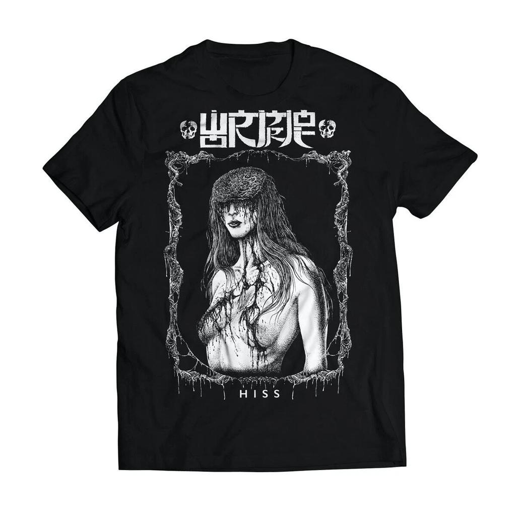 Wormrot 'Hiss - Grind' T shirt - NEW OFFICIAL