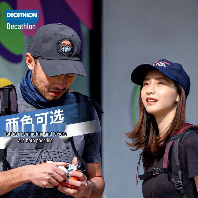 Decathlon Outdoor Sun Protection Baseball Cap