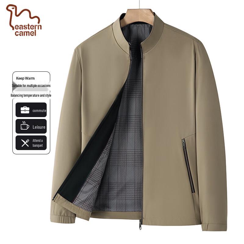 EASTERN CAMEL Men's Casual Stand Collar Jacket