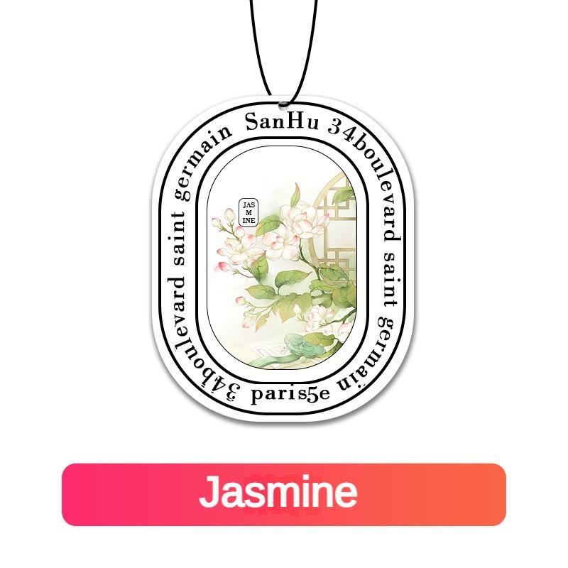 Автомобильный освежитель воздуха, автомобильная ароматерапия, автомобильный кулон, мужские и женские автомобильные духи, долговечные легкие парфюмерные украшения, дезодорант, ароматизатор