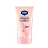 Крем для рук Vaseline Vita Brightening Repair