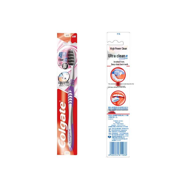 Colgate Зубная щетка с ультрамягкой щетиной