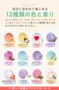 Relysia Bath Bomb and Bath Salt Gift Set