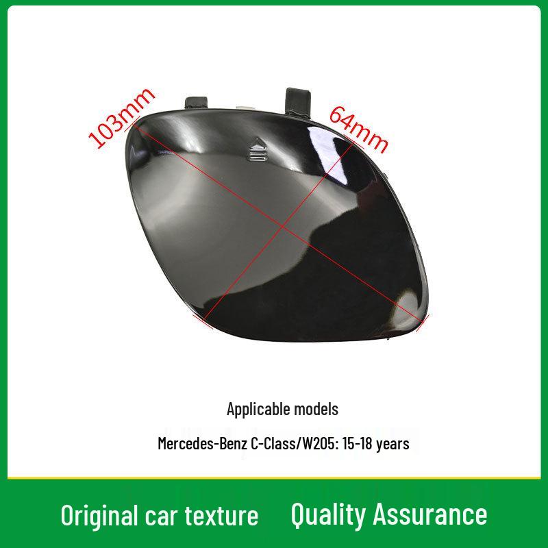 Накладка буксировочного крюка переднего бампера Mercedes-Benz C-Class W205 2058850024