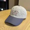 Korean-style cute three-rabbit embroidered soft-top baseball cap for women, spring and autumn, fresh and stylish, color-blocking, fashionable and