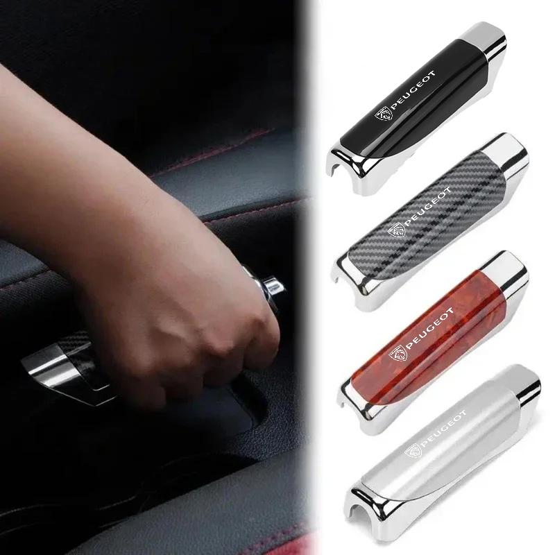 Car Handbrake Cover Anti-slip Parking Brake Handle Protector For Peugeot 408 4008 206O 207 307 308 3008 Rifter 5008 508 2008 208