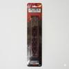 Rokuhan Z Gauge R042 Single Track Truss Bridge 220mm (Red)