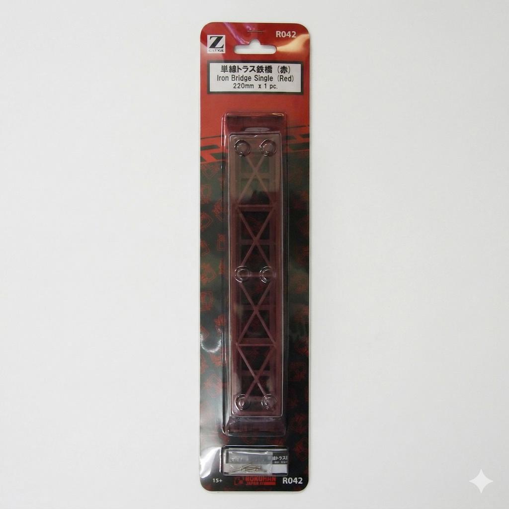 Rokuhan Z Gauge R042 Single Track Truss Bridge 220mm (Red)