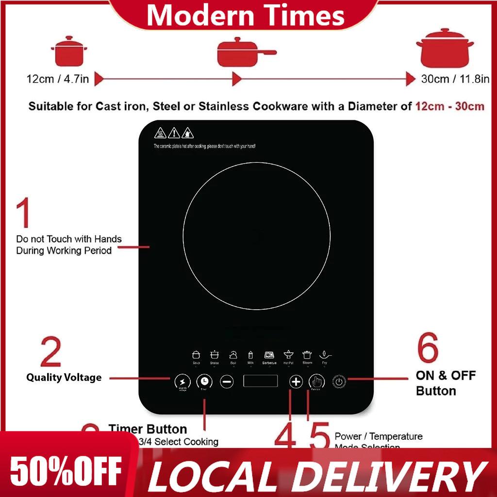 2200 Вт Многофункциональная индукционная плита Сенсорный экран с 5 уровнями защиты Водонепроницаемая и защита безопасности