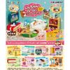 Re-Ment Crayon Shin-chan Come Play In Shin-chan's Room? 1 Box Approx. H115 X W70 X D50mm Made of PVC and ABS