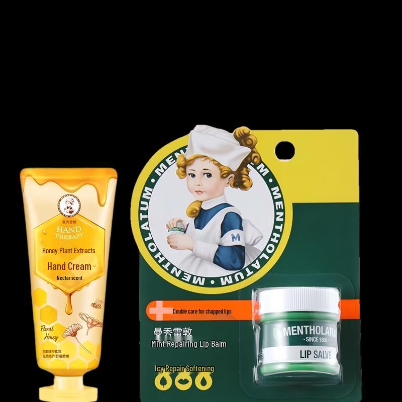 Набор Mentholatum Медовый крем для рук и Мятный бальзам для губ