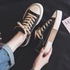 Daifa Autumn New Biscuit Shape Shoes Canvas Shoes Women's Low Top Korean Fashion Shoes Super Popular INS Women's Shoes Student Shoes