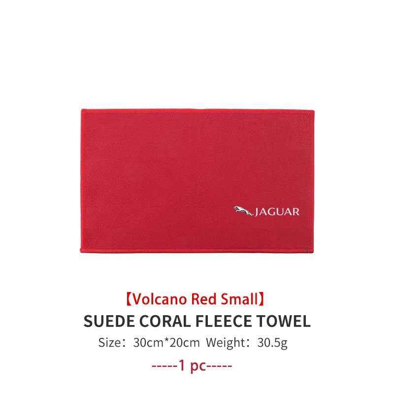For Jaguar Car Logo Absorbent Cleaning Towel Window Wiping Cloth Clean Accessories XK S-Type F-Type X-Type F-Pace I-Pace E-Pace SS20