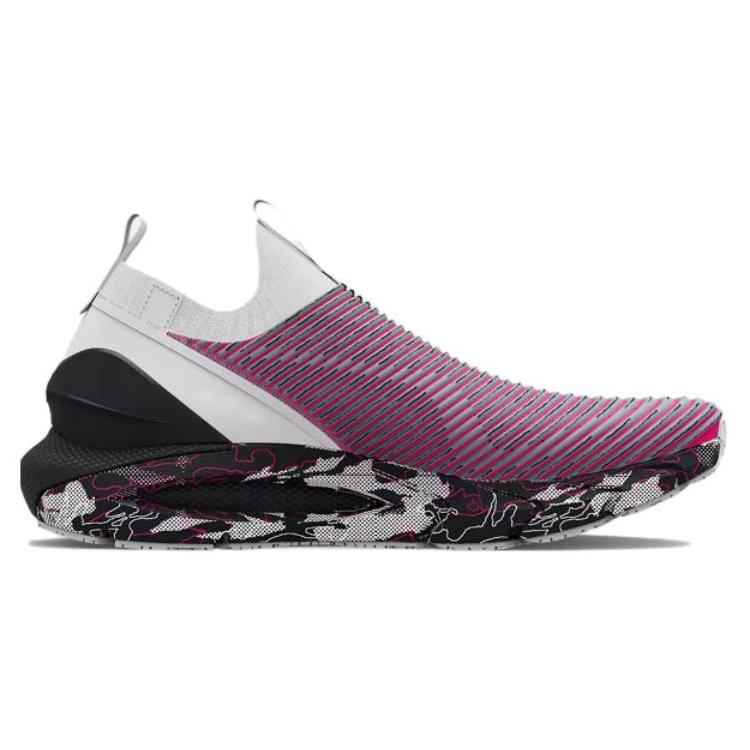 Under Armour HOVR Phantom 2 Фиолетовый 3024931-100