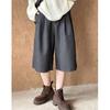 Juzhi 2024 Осень Корейские шерстяные узкие повседневные шорты 9101