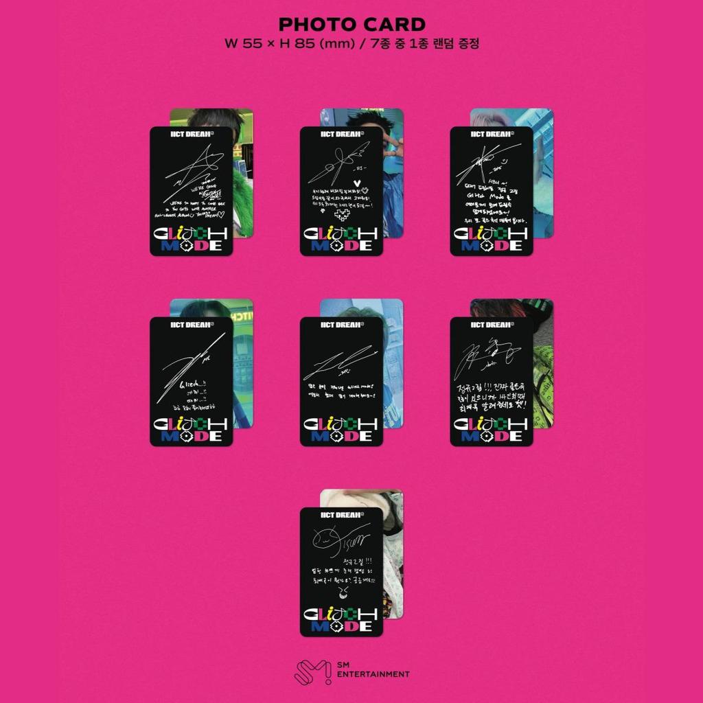 NCT DREAM Glitch Mode Диджипак Вер.