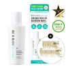 Rejuran [Эссенция Rejuran First] Эссенция для лечения Rejuran Derma Healer 70 г [план + Ампула для обновления 5 мл   Отдельный товар]