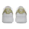 Nike Air Force 1 07 Essential Barely Paisley Women Sneakers White DJ9942-101