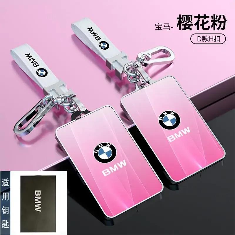 LNRGN1 Car Sticker Car NFC Card Key Case For BMW 1 3 New 5 7 8 Series X1 X3 X5 X6 X7 F30 G20 F34 F31 G30 G01 F15 I3 M4 535le Key Cover