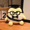 25 см Кавайная Плюшевая Игрушка Доктор Яйцо Милый Набивной Мягкий Прекрасные Яйца Косплей Докторская Шляпа Плюшевая Кукла Подарки на Выпускной Декор Дома