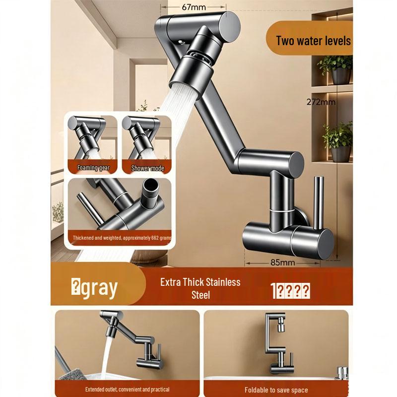 Складной кухонный смеситель Laiyu из нержавеющей стали