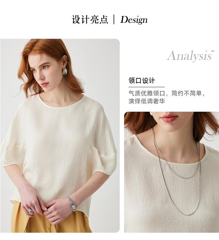 Elegant Silk Jacquard Spring/Summer Round Neck Loose Solid Color Mulberry Silk Crown Crepe Short Sleeve T-shirt for Women