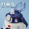 Aisheer Kids' Insulated Water Bottle