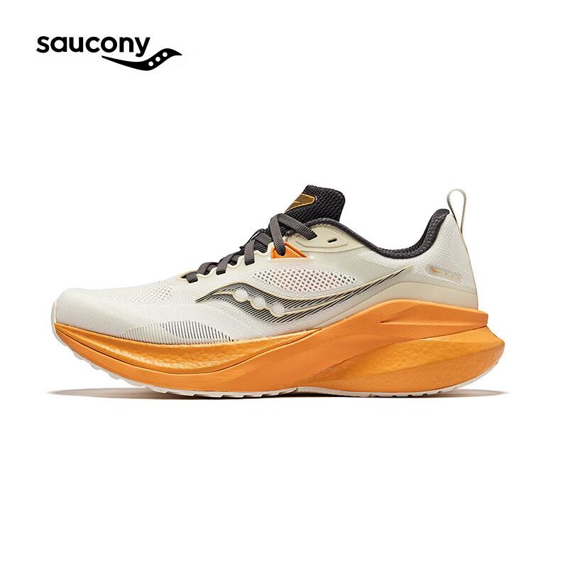 SAUCONY Мужские кроссовки для бега Rate Path с устойчивой поддержкой