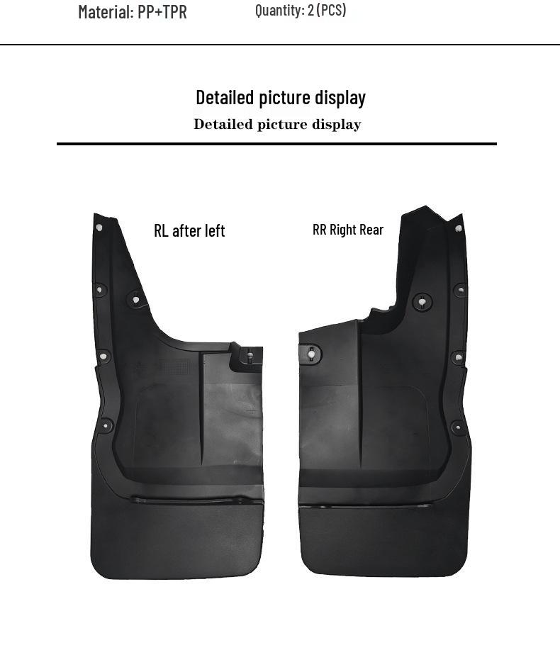 Кожаные брызговики для Lexus GX400/GX460 14-22