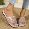 Big Size 43 Women's Mesh Slippers 2024 Summer Fashion Banquet Slides New Hollow Breathable Casual Closed Toe Slippers Women