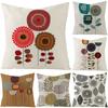 Home Simple Polyester Cushion Cover Cushion Cover Flower Sofa Cushion Cover Cushion