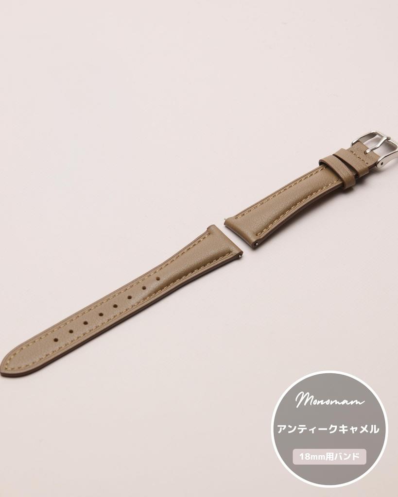 Ремешок для умных часов 18 мм Натуральная кожа Кожаный сменный ремешок [monomam] Женский (Ширина ремня 18 мм) (Античный верблюд)